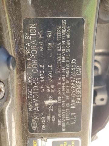 2009 KIA RONDO BASE #3282614073