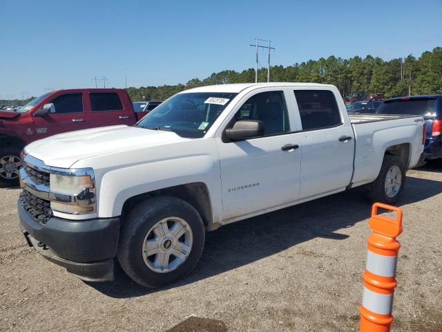 Global Auto Auctions: 2016 CHEVROLET SILVERADO