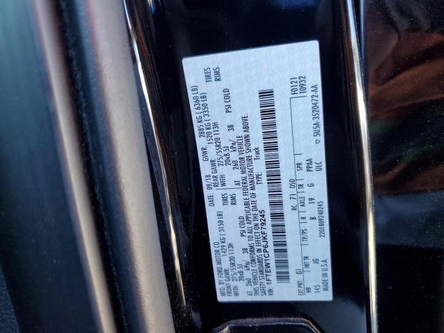 2018 FORD F150 SUPER - 1FTEW1CP6JKF79245