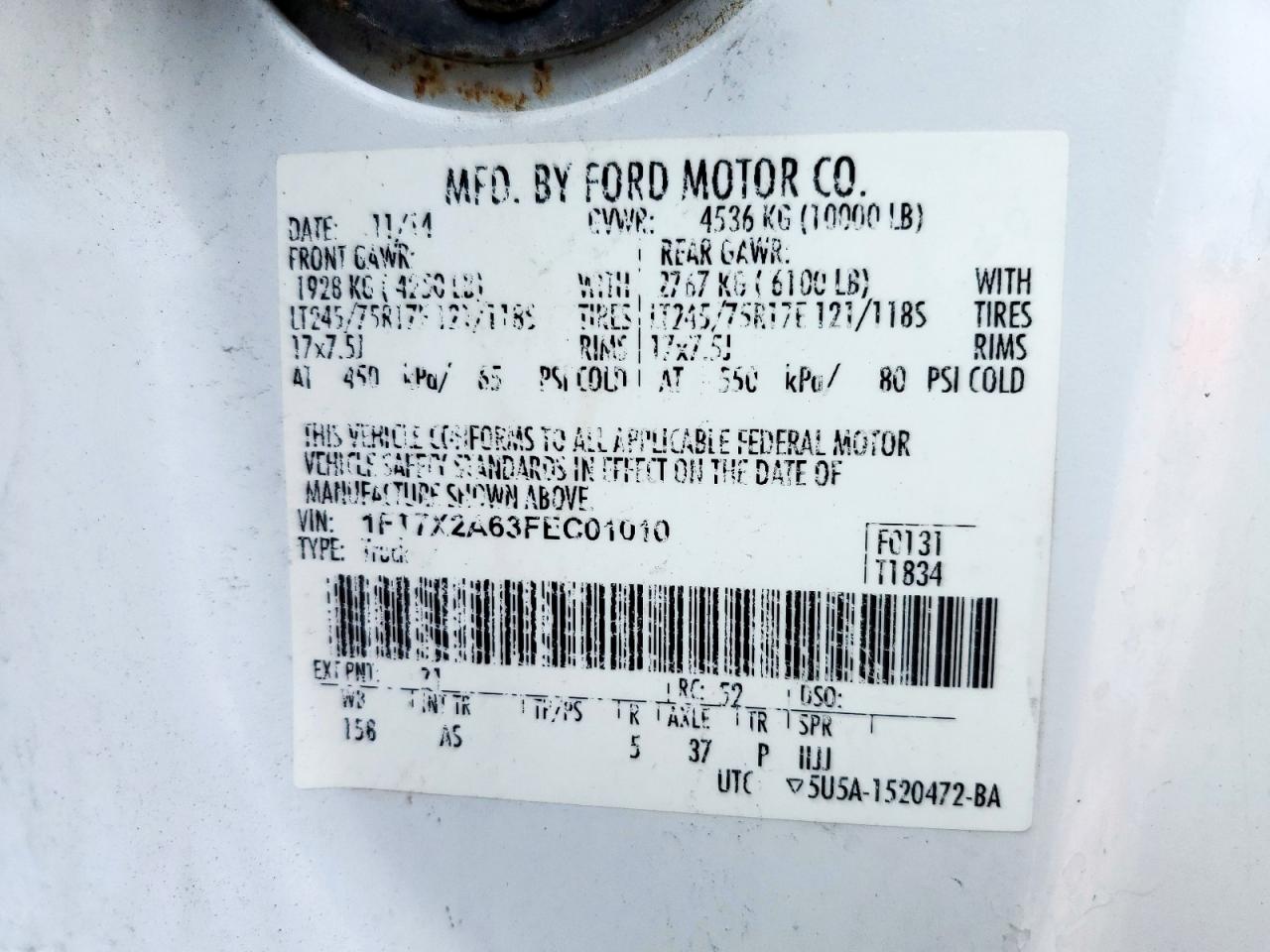 FORD F-250 SUPER DUTY