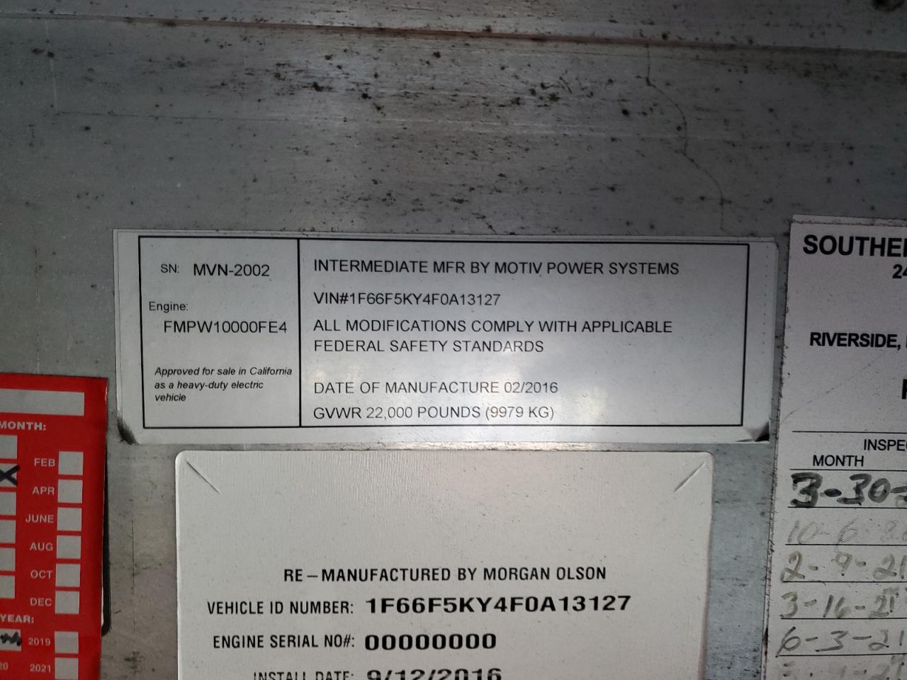 Lot #3271572377 2015 FORD UNKNOWN