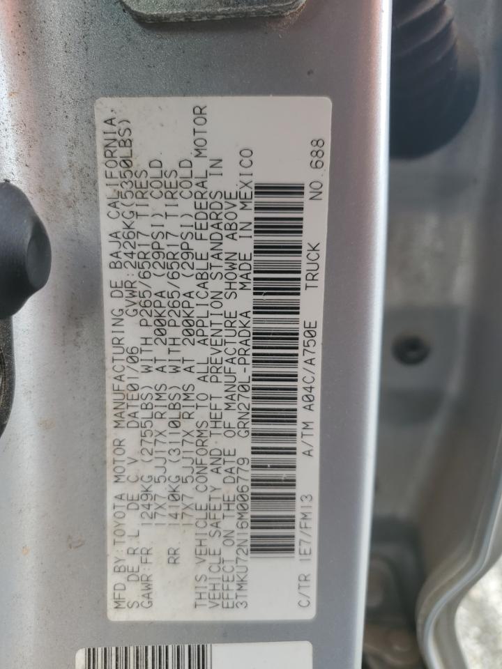 Lot #3281481991 2006 TOYOTA TACOMA DOU