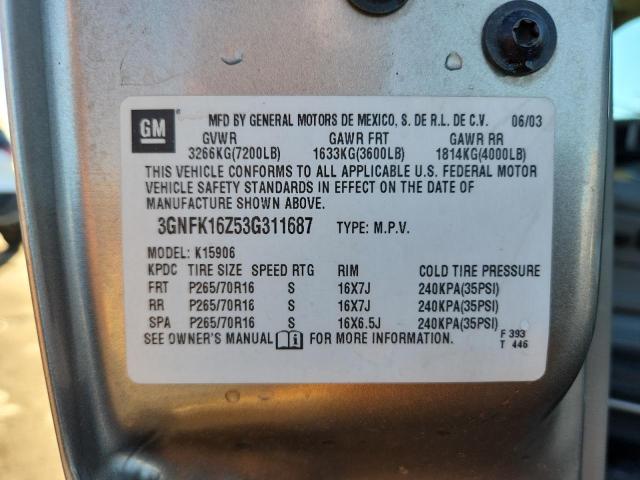 2003 CHEVROLET SUBURBAN K #3288040142