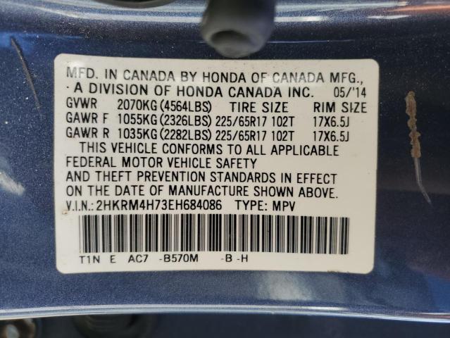 2014 HONDA CR-V EXL - 2HKRM4H73EH684086