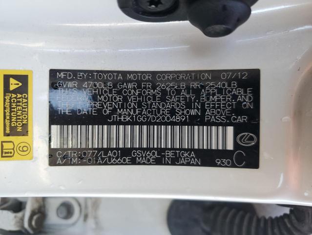 2013 LEXUS ES 350 #3260580096