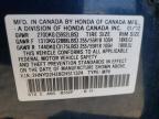 Lot #3317024081 2012 ACURA MDX TECHNO