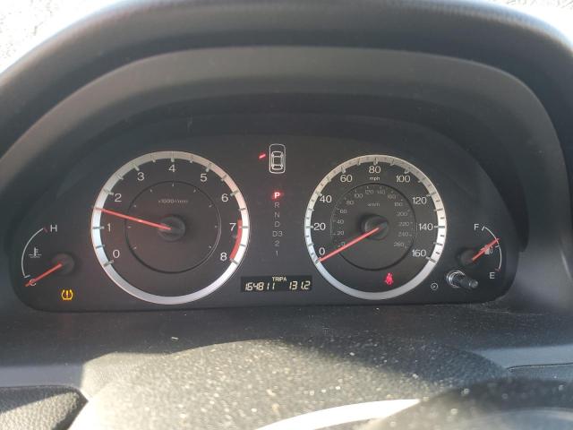 2012 HONDA ACCORD SE - 1HGCP2F62CA137358