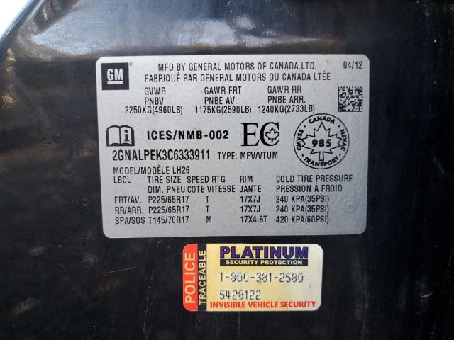 2012 CHEVROLET EQUINOX LT - 2GNALPEK3C6333911