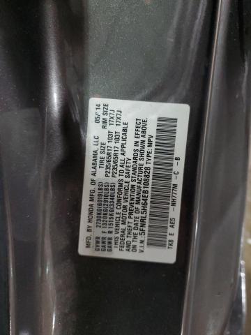 2014 HONDA ODYSSEY EX - 5FNRL5H64EB108828