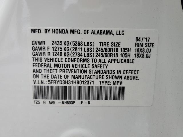 2017 ACURA MDX - 5FRYD3H31HB012371