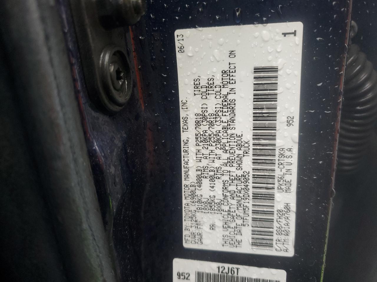 TOYOTA TUNDRA DOUBLE CAB SR5