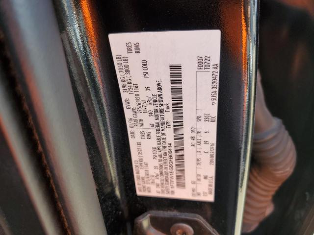 2016 FORD F150 SUPER #3290246227