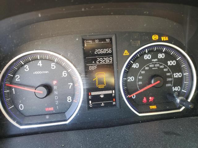 2007 HONDA CR-V EXL #3290063260