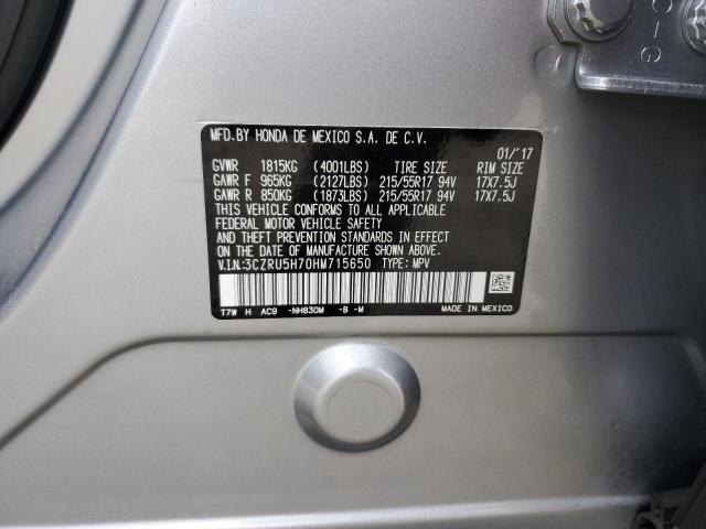 2017 HONDA HR-V EXL - 3CZRU5H70HM715650