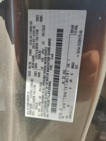 2020 FORD F250 SUPER 1FT7W2BT1LEE56984