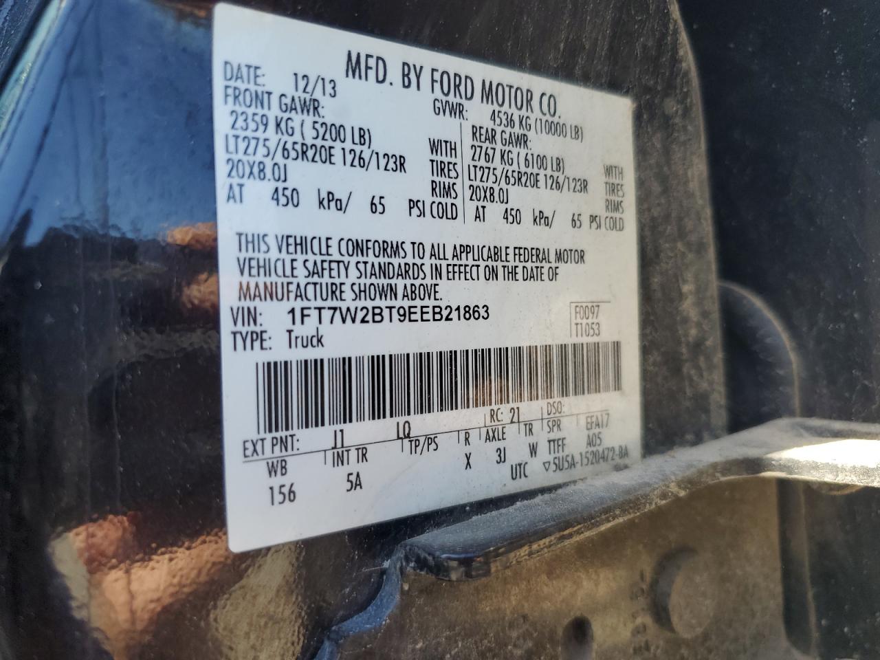 FORD F-250 SUPER DUTY