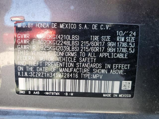 2025 HONDA HR-V LX - 3CZRZ1H34SM728416