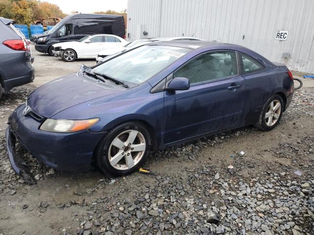 Global Auto Auctions: 2008 HONDA CIVIC EX