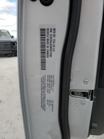 2021 DODGE CHARGER SXT 2C3CDXJG2MH577592