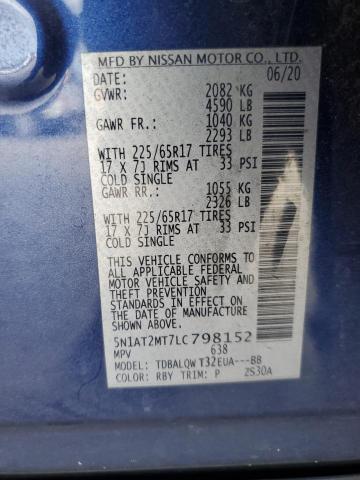 2020 NISSAN ROGUE S #3308473287