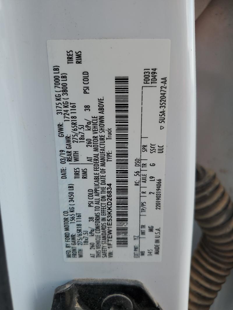 2019 FORD F150 SUPER #3281591439