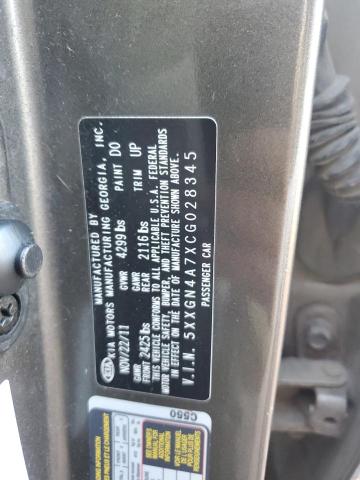 2012 KIA OPTIMA EX - 5XXGN4A7XCG028345