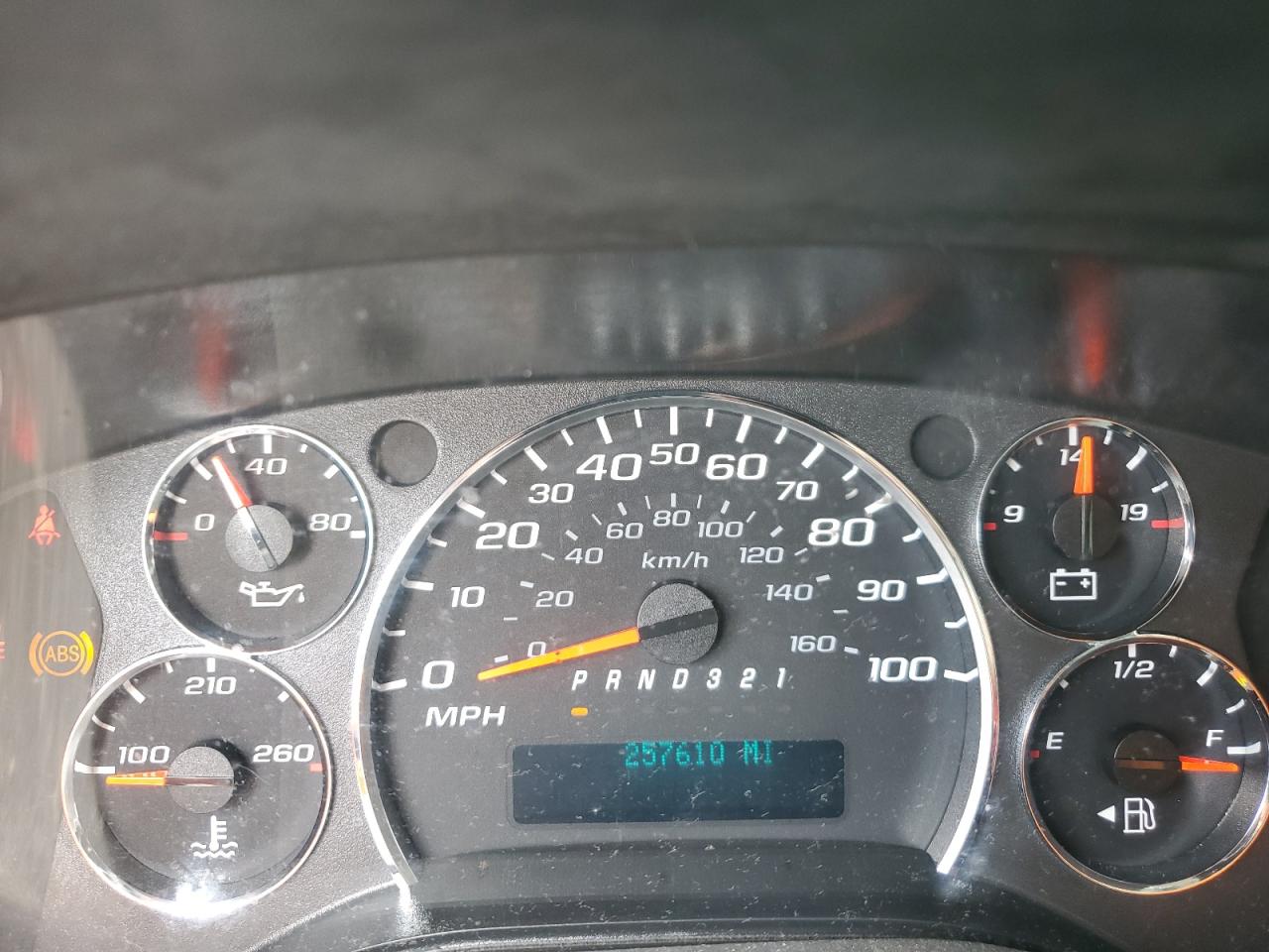 Lot #3265749904 2009 CHEVROLET EXPRESS G2