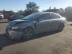 Lot #3304500554 2007 HONDA CIVIC LX