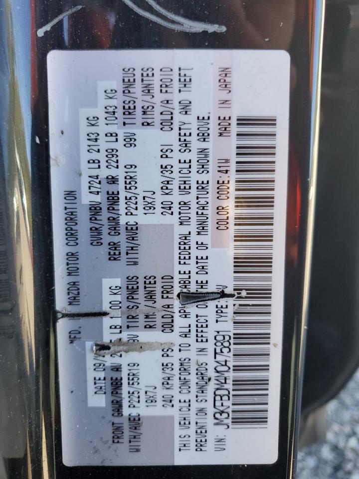 MAZDA CX-5 GRAND TOURING