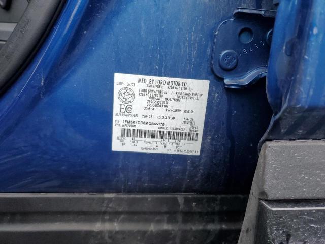 2021 FORD EXPLORER S - 1FM5K8GC0MGB65179