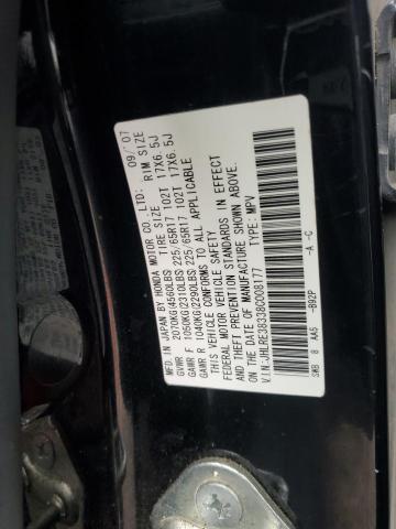 2008 HONDA CR-V LX #3317722092