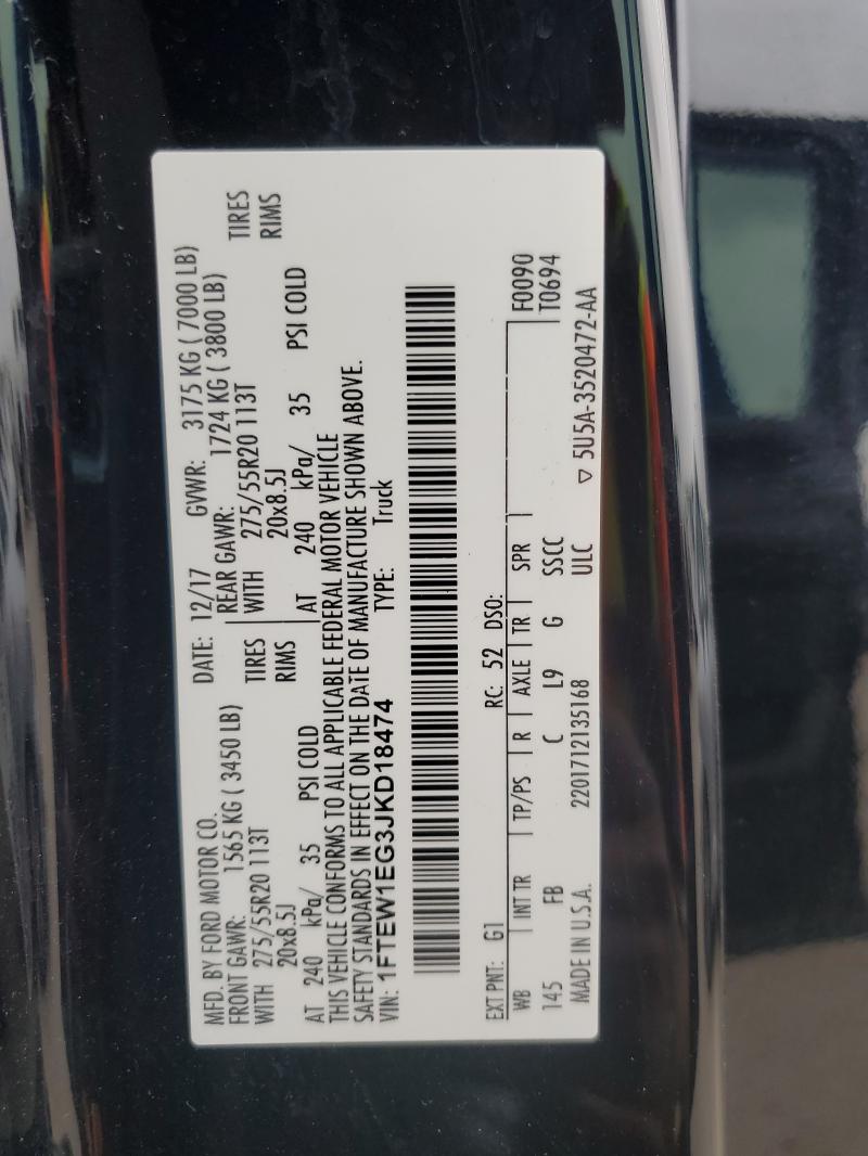 2018 FORD F150 SUPER - 1FTEW1EG3JKD18474