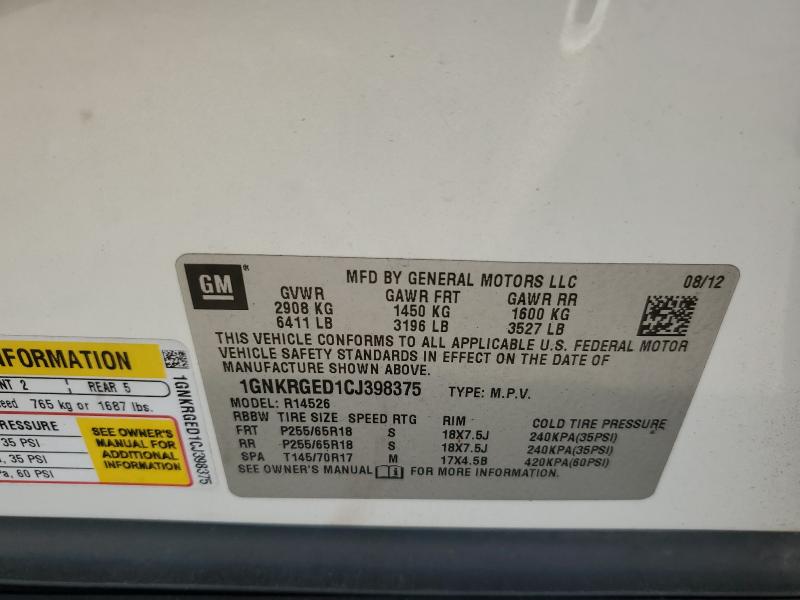 2012 CHEVROLET TRAVERSE L - 1GNKRGED1CJ398375