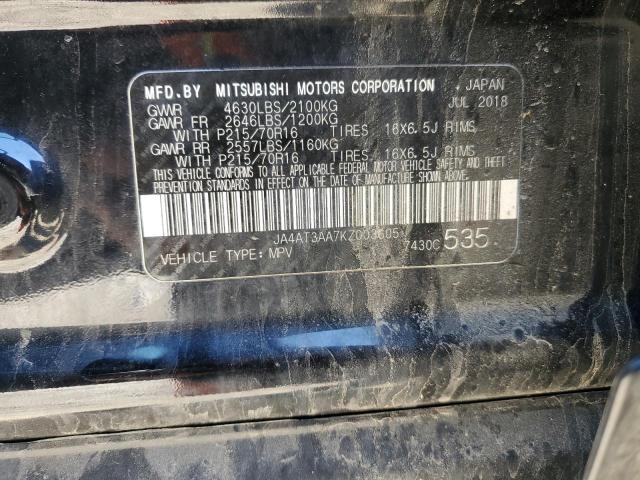 2019 MITSUBISHI ECLIPSE CR #3316884095