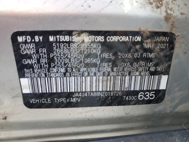 2022 MITSUBISHI OUTLANDER #3301747332