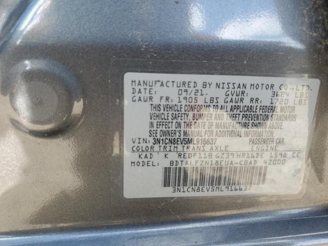 2021 NISSAN VERSA SV 3N1CN8EV5ML916637