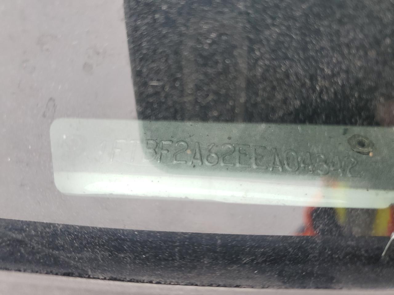 FORD F-250 SUPER DUTY