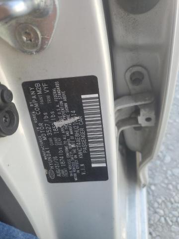 2017 HYUNDAI ACCENT SE - KMHCT4AE8HU210514