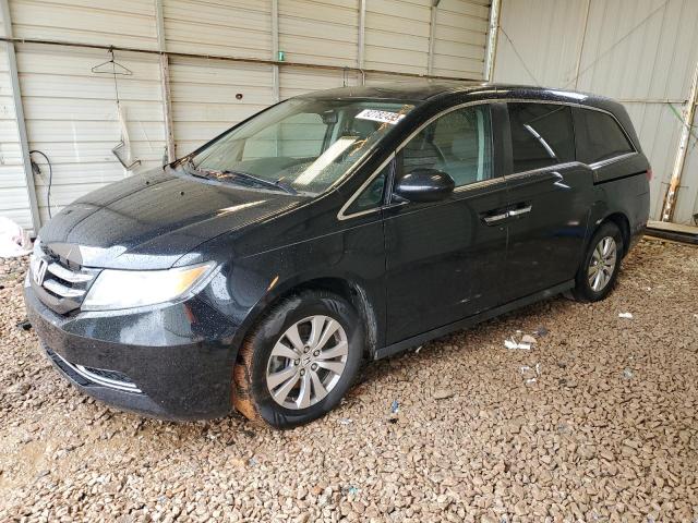Global Auto Auctions: 2016 HONDA ODYSSEY EX