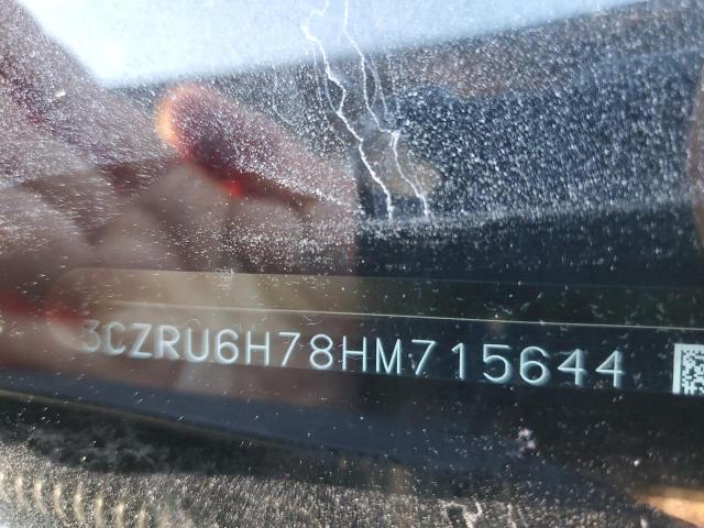 2017 HONDA HR-V EXL - 3CZRU6H78HM715644