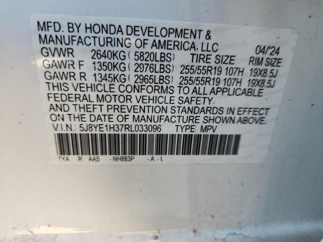 2024 ACURA MDX #3302722017