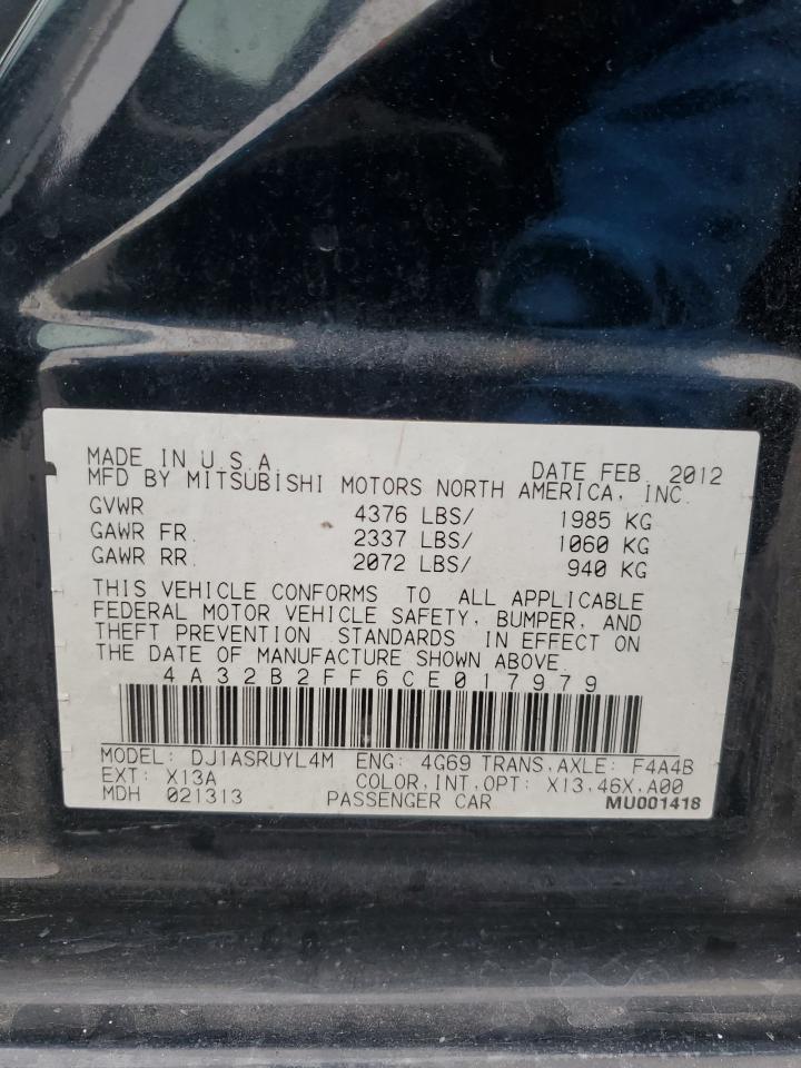 MITSUBISHI GALANT FE