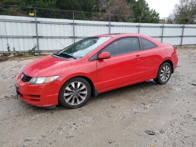 Global Auto Auctions: 2009 HONDA CIVIC EX