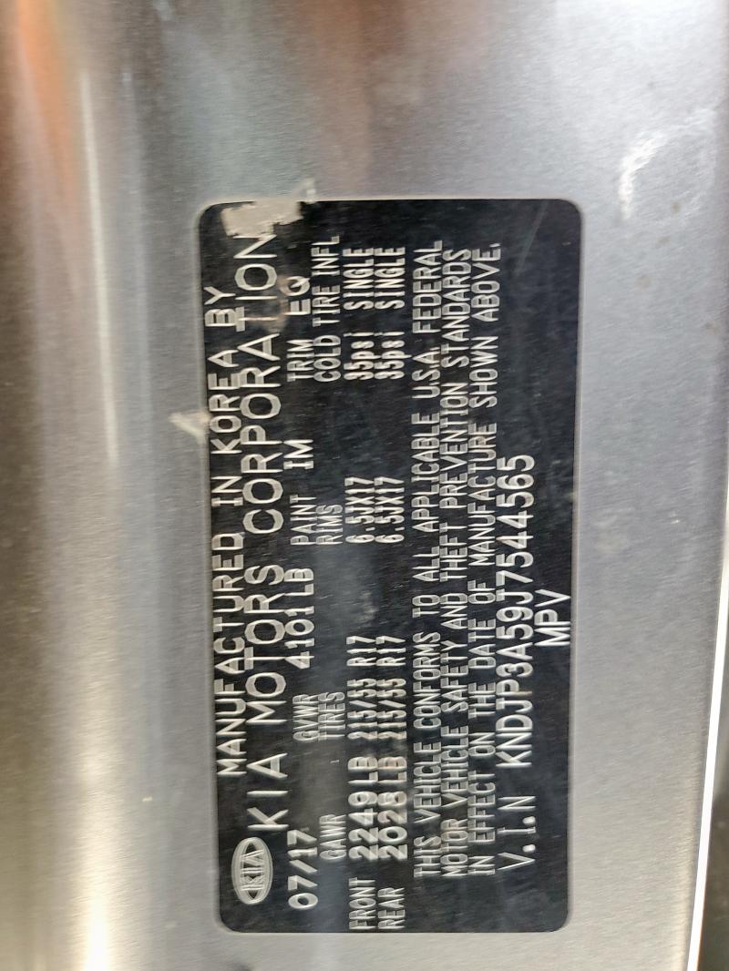 2018 KIA SOUL + KNDJP3A59J7544565