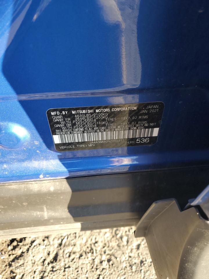 MITSUBISHI ECLIPSE SE