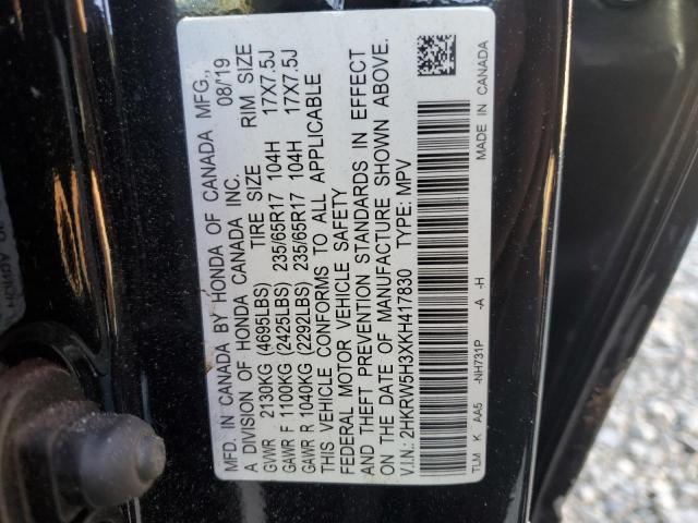 2019 HONDA CR-V LX - 2HKRW5H3XKH417830