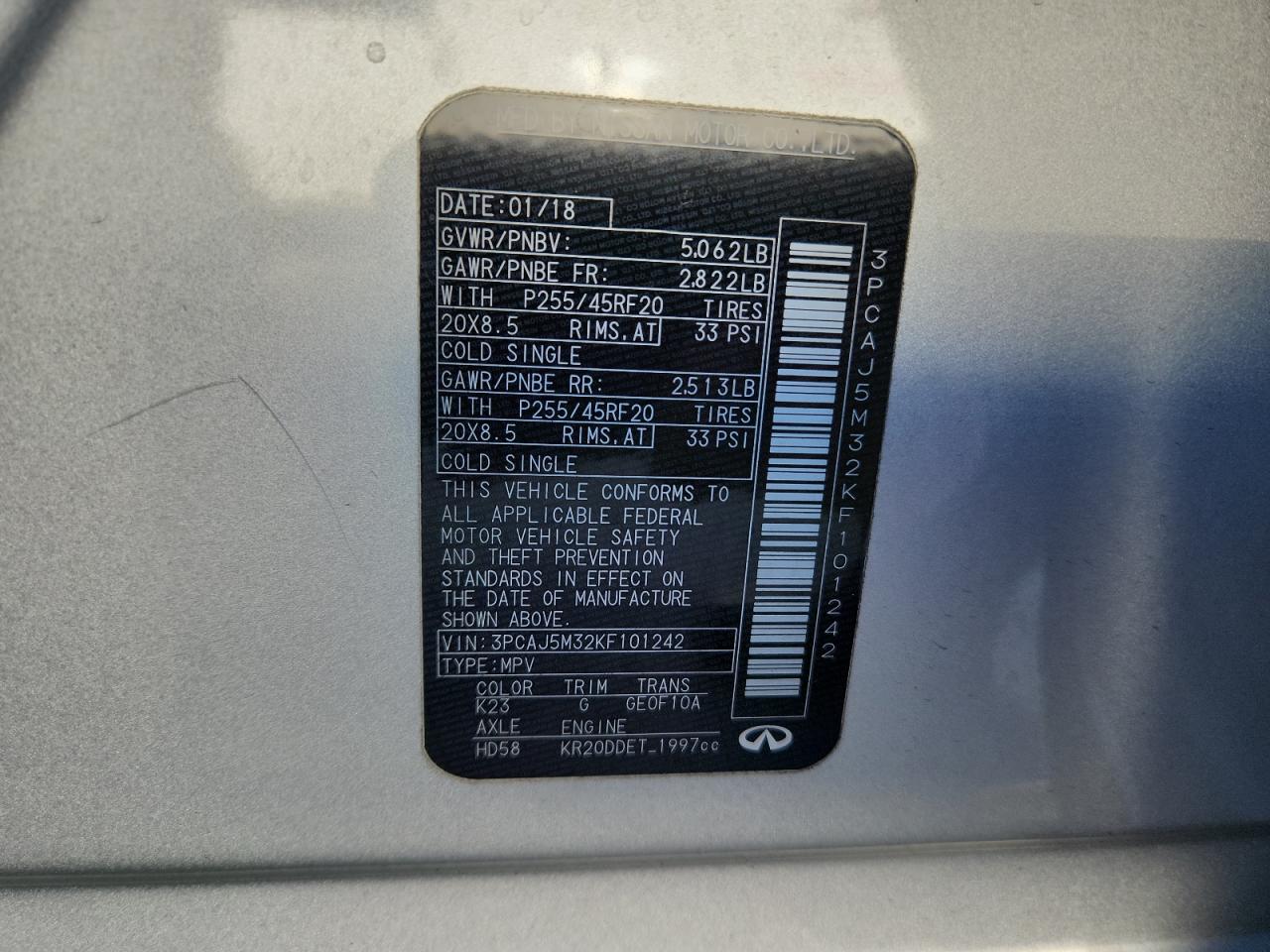 INFINITI QX50 ESSENTIAL