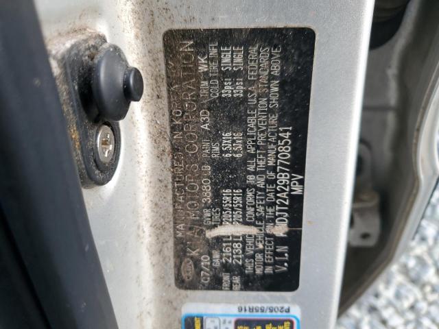 2011 KIA SOUL + - KNDJT2A29B7708541