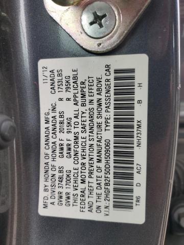 2013 HONDA CIVIC LX #3301846388
