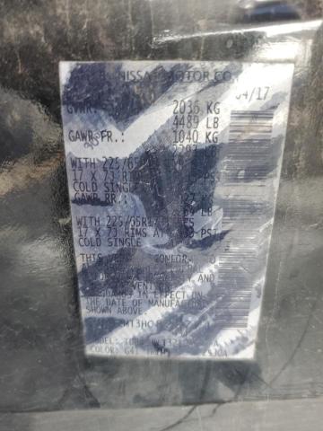 2017 NISSAN ROGUE S - 5N1AT2MT3HC825774